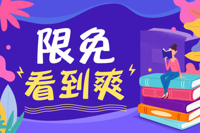 菲律宾要保关吗2023 最新保关手续